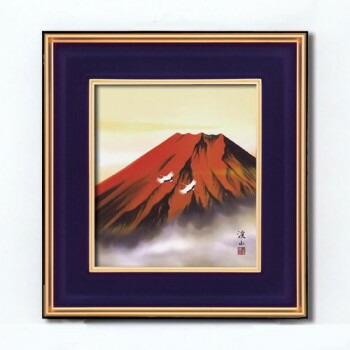 伊藤渓山　色紙額　13234・赤富士日本画