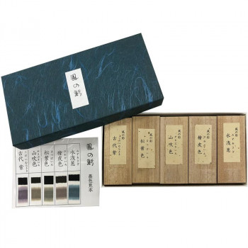 風の彩 5色セット HO8001