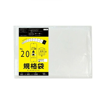 ECO TAI　エコ袋　No.20　規格袋 FF-20 透明 50枚&times;10冊｜ELMONO（家具 ラグ カーペット）