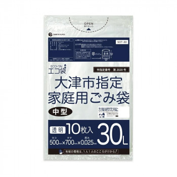 ECO TAI エコ袋 大津市指定家庭用ごみ袋 中型30L SOT-30 透明 10枚×100冊|ELMONO(家具 ラグ カーペット)