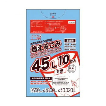 ECO TAI エコ袋 神戸市家庭系ごみ指定袋 燃えるごみ 可燃45L SKBK-45 青 10枚×60冊|ELMONO(家具 ラグ カーペット)