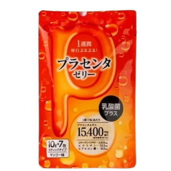 新日配 (新)プラセンタゼリー　10g×7包×50入