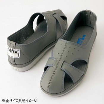 アイトス　59706 静電サンダル(男女兼用) グレー 29.0cm