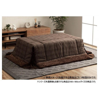 省スペース こたつ布団 正方形 チェック柄 約180&times;180cm ブラウン 6845909｜ELMONO（家具 ラグ カーペット）