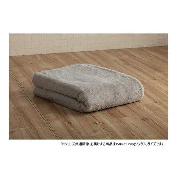 La Pierce ラピアス 掛け布団カバー シングル 150&times;210cm PGN 1597539｜ELMONO（家具 ラグ カーペット）
