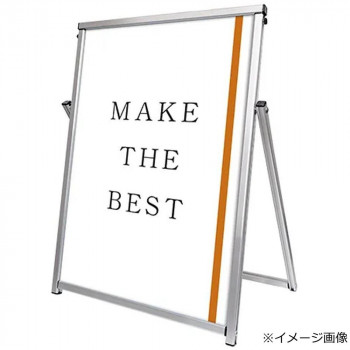 冬のあったか品目特集