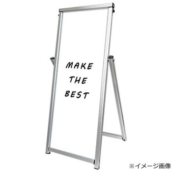 冬のあったか箇条特集 日用品雑貨・文房具・手芸-その他-文房具・事務用品