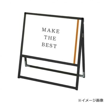 TOKISEI 常磐精工 ブラックバリウススタンド看板 B2横片面 BVASKAC-B2YK｜ELMONO（家具 ラグ カーペット）