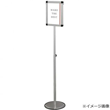冬のあったか箇条特集 日用品雑貨・文房具・手芸-プレゼンテーション用品-その他