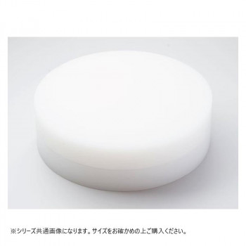 冬のあったか個条特集