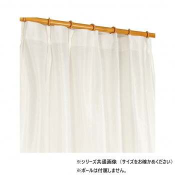 カーテン アリス 200×223 アイボリー 725862200223061