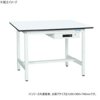 サカエ 軽量作業台KAタイプ キャビネット1段付 抗菌加工 1200×900×740mm KA-129AMW