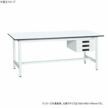 サカエ 軽量作業台KAタイプ キャビネット3段付 抗菌加工 1500×900×740mm KA-159CMW