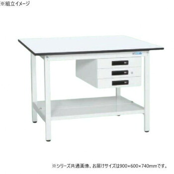 サカエ 軽量作業台KAタイプ 抗菌加工 キャビネット3段付 中板付 900×600×740mm KA-096CTMW|ELMONO(家具 ラグ カーペット)