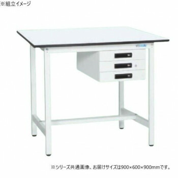 サカエ 軽量立作業台KADタイプ 抗菌加工 キャビネット3段付 900×600×900mm KAD-096CMW
