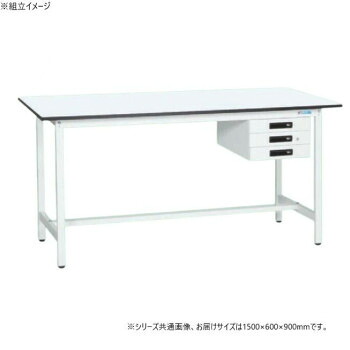 サカエ 軽量立作業台KADタイプ 抗菌加工 キャビネット3段付 1500×600×900mm KAD-156CMW