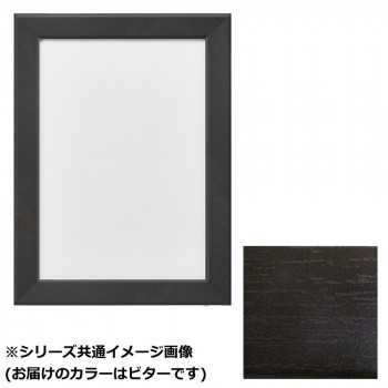 冬のあったか科目特集