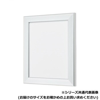 冬のあったか科目特集