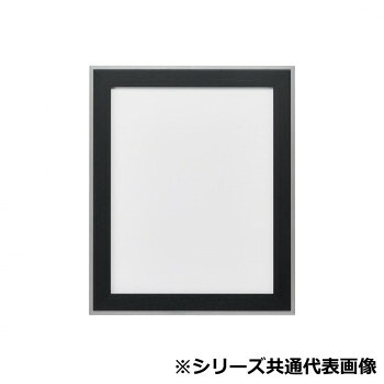 冬のあったか科目特集