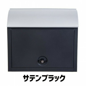 KGY　ポスト　ポスッち　MY-3　BK・サテンブラック
