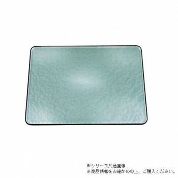 （食洗機対応）尺4忍者両面盆　グリーンアクア（ノンスリップ加工）/黒天朱　17411070