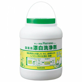 サラヤ 酸素系漂白洗浄剤リニュー 2kg 51501