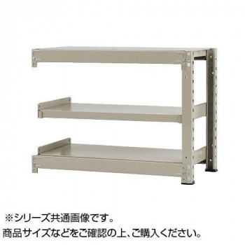 中量ラック 耐荷重500kgタイプ 連結 間口1200×奥行750×高さ900mm 3段 ニューアイボリー|ELMONO(家具 ラグ カーペット)