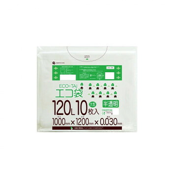 ECO TAI　エコ袋　120L LN-124 半透明 10枚×30冊