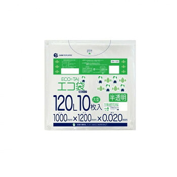 ECO TAI エコ袋 120L KN-123 半透明 10枚×30冊|ELMONO(家具 ラグ カーペット)