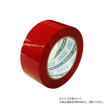 OPPテープ　 OPP-501R 赤 6巻x10パック｜ELMONO（家具 ラグ カーペット）