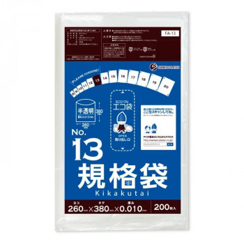 ECO TAI エコ袋 No.13 規格袋 FA-13 半透明 200枚×60冊|ELMONO(家具 ラグ カーペット)