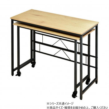 B.Bファニシング メラミン　ネストデスク ナチュラル ONDK-0072NAT 9,828円