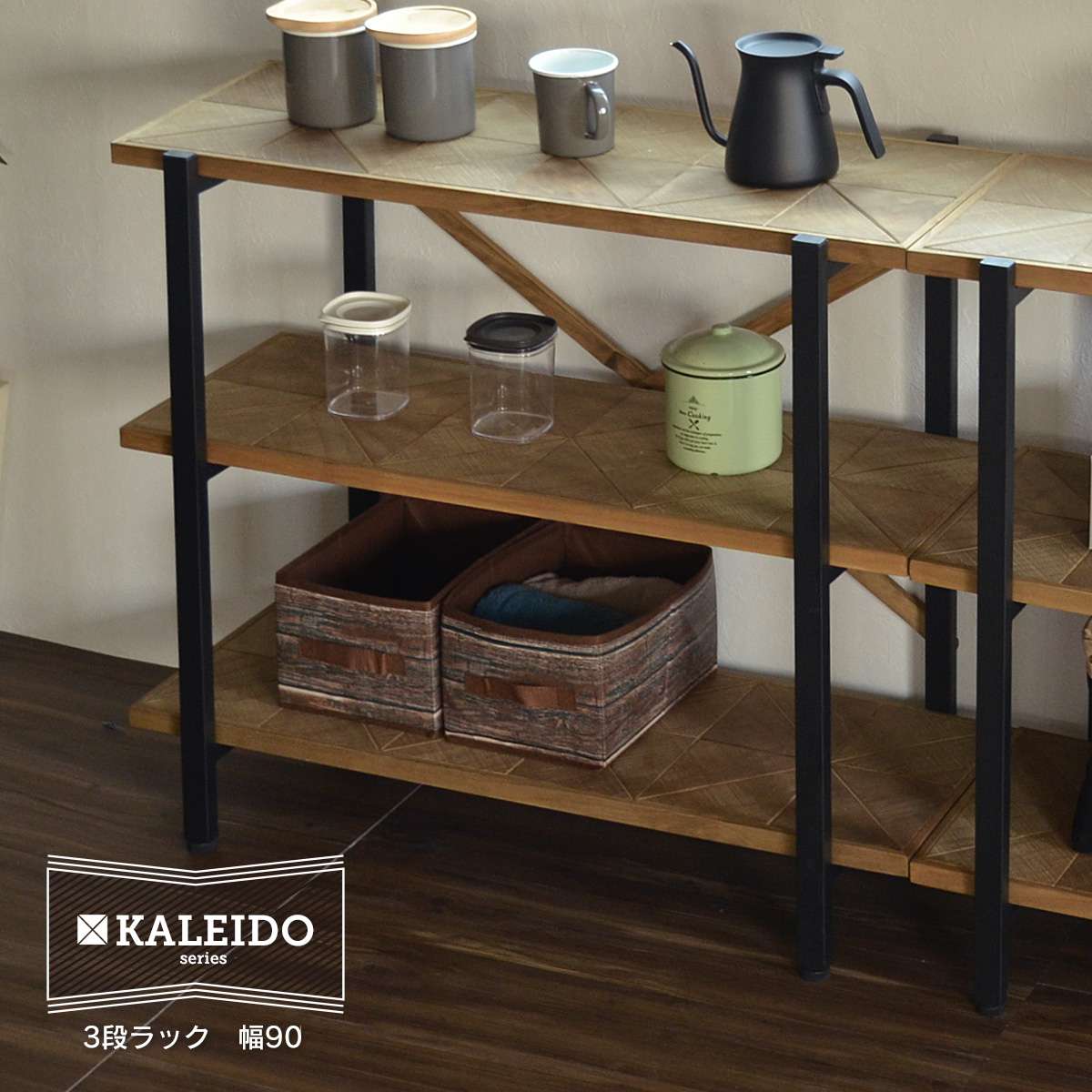 オープンラック 最新作 ラック オープンラック 本棚 奥行35 シェルフ リビング スチール スリム おしゃれ 収納 90 小型 アイアン 3段 幅90 棚 薄型 木製 Shoxruxtj Com