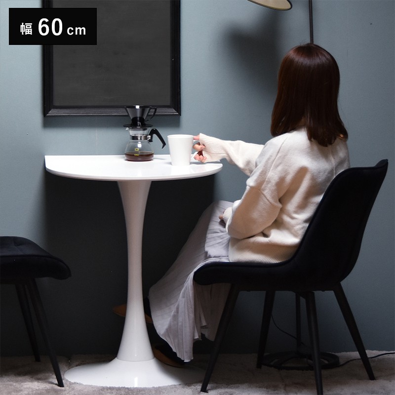 カフェテーブル 幅60 ダイニングテーブル 半円 壁寄せ 白 コーヒーテーブル テーブル 丸テーブル ダイニング 一人用 ホワイト 一人暮らし 2人 スチール おしゃれ ラウンドテーブル 円テーブル 韓国 自宅 カフェ 小さめ モダン
