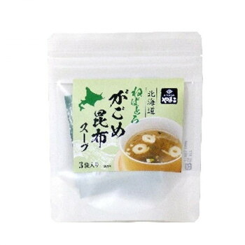 山小　小林食品 北海道ねばとろがごめ昆布スープ 3袋入 20個セット｜ELMONO（家具 ラグ カーペット）