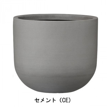 グリーンポット 植木鉢 オプティマス Uポット セメント 35cm AN-PU3531CE｜ELMONO（家具 ラグ カーペット）