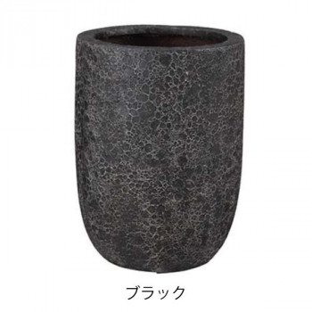 グリーンポット 植木鉢 ラヴァライト トールラウンド ブラック 32cm EB-VL3245BK