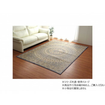 ラグ 長方形 夏用 ふっくら い草 サークル 191&times;250cm グレー 1050530133904｜ELMONO（家具 ラグ カーペット）