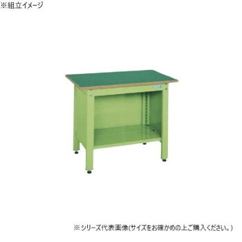 サカエ 一人用作業台CPタイプ サカエリューム天板 1200×600×740mm グリーン CP-126|ELMONO(家具 ラグ カーペット)