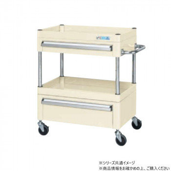 サカエ CSパールワゴン中量タイプ 引出し付 アイボリー CSP-6072AC2NUI