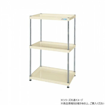 サカエ CSパールワゴン固定タイプ 樹脂製 アイボリー CSPN-60123I