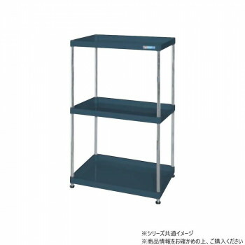 サカエ CSパールワゴン固定タイプ 樹脂製 ダークグレー CSPN-60123D
