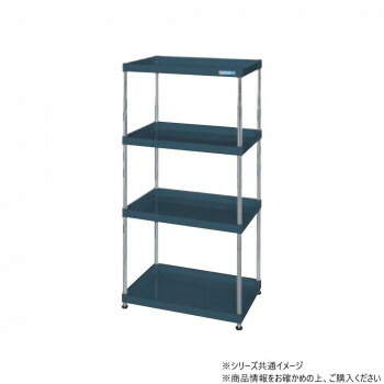 サカエ CSパールワゴン固定タイプ 樹脂製 ダークグレー CSPN-60154D