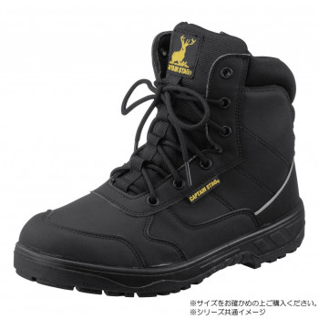福山ゴム工業　作業靴　キャプテンスタッグCSS-023　ブラック　28.0cm ER71800