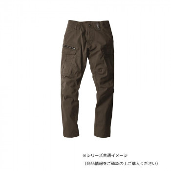 ジーベック(XEBEC) 2276 現場服ストレッチカーゴパンツ アーミーグリーン 5L