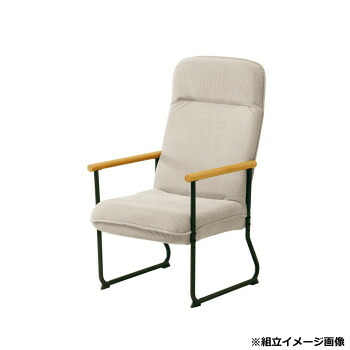 弘益(KOEKI) UTILITY エンケル リクライニングチェア ベージュ ENKEL1BE
