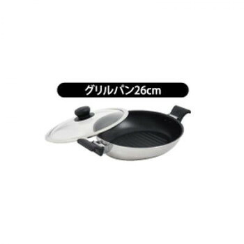 ウルシヤマ金属工業　Quattro+-IH　クワトロプラス　グリルパン　26cm