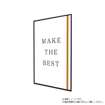 冬のあったか箇条特集 その他-日用品雑貨・文房具・手芸-プレゼンテーション用品
