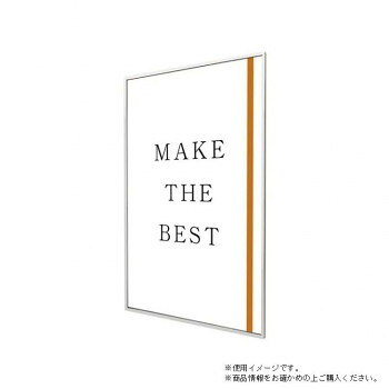 冬のあったか箇条特集 日用品雑貨・文房具・手芸-その他-プレゼンテーション用品