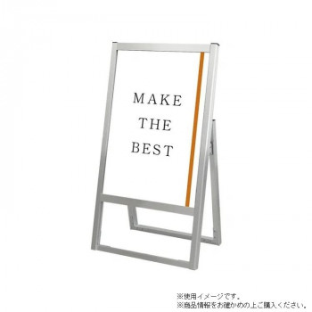 冬のあったか箇条特集 その他-文房具・事務用品-日用品雑貨・文房具・手芸